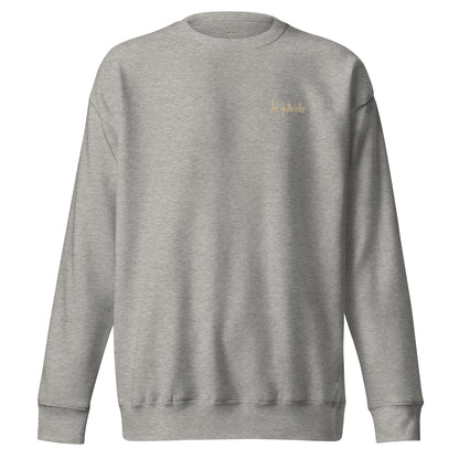 The Authoritee™ Sweatshirt